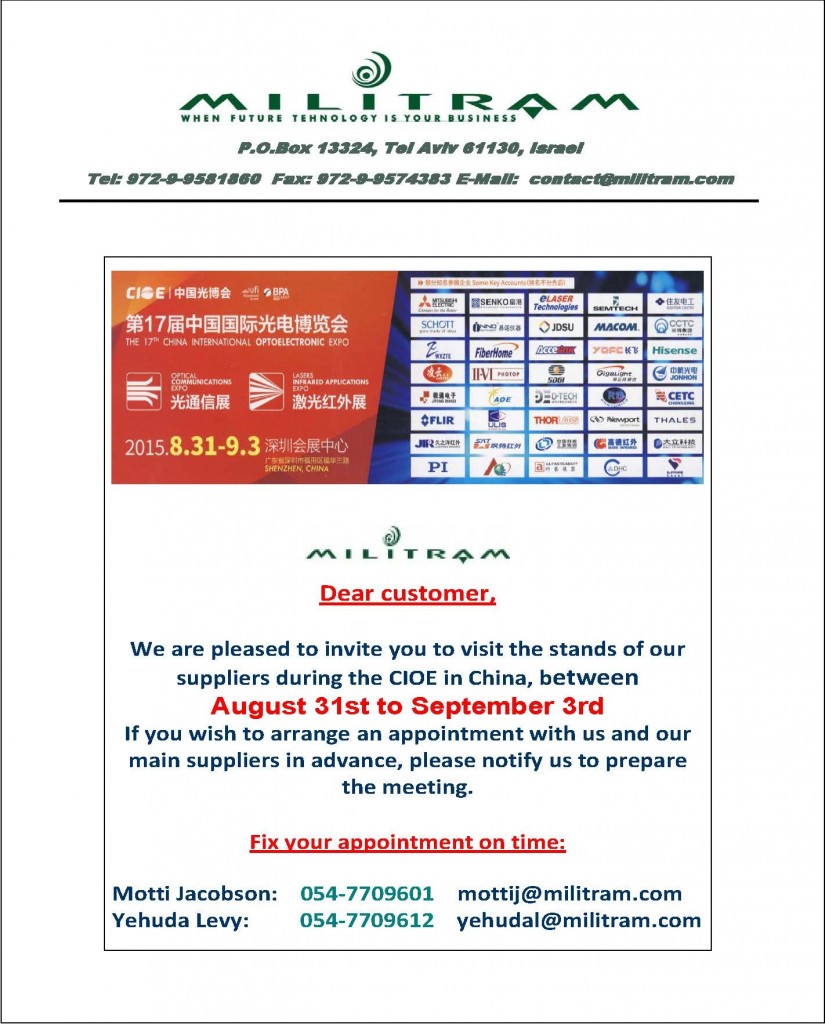 Empty letter with Militram logo_last_EMAIL_1